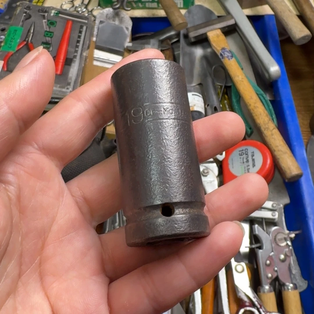 轮***园五金工具制造工艺