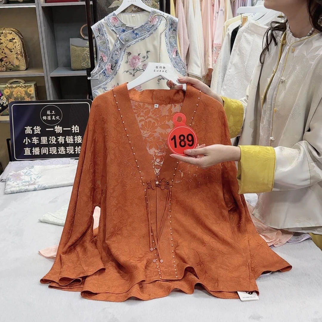 【闪购商品】织绣月**仔f h h f h g g f