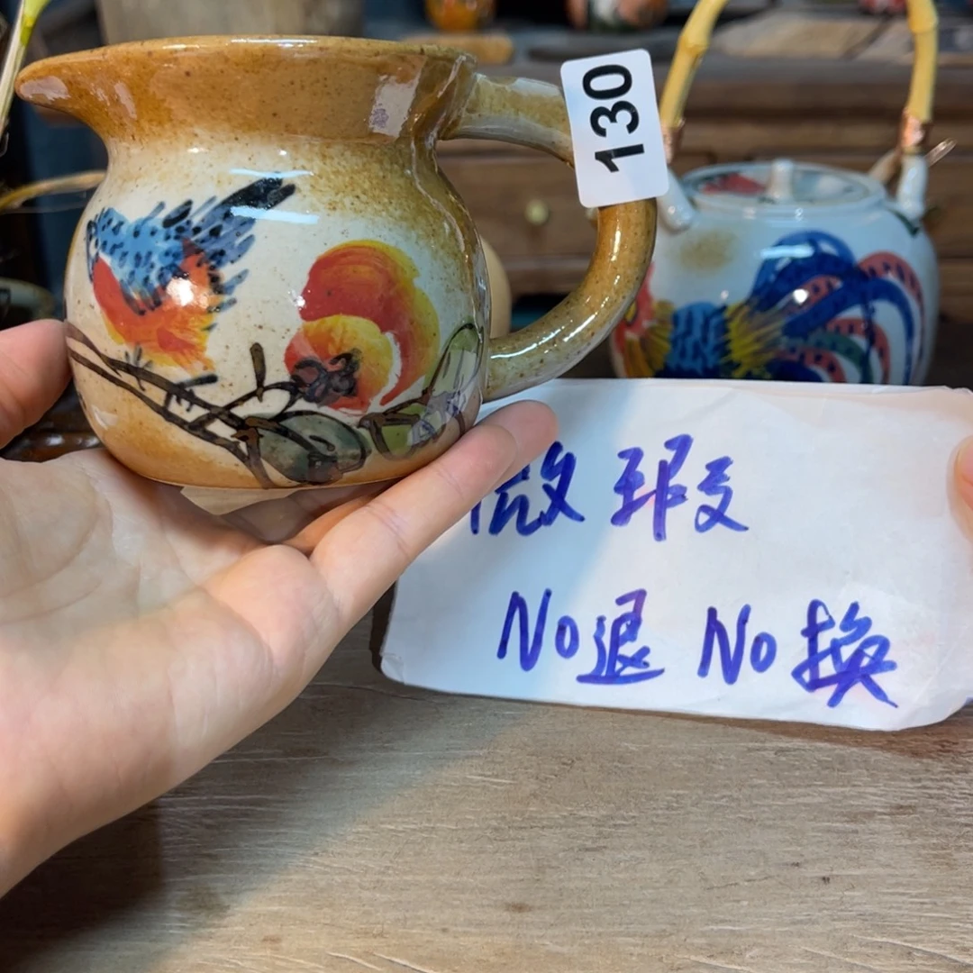 壶素浅陶瓷手工手绘