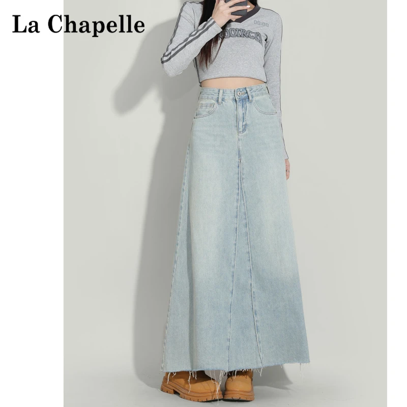 拉夏贝尔浅蓝色牛仔裙女秋新款2025网红洋气高腰a字显瘦半身长裙
