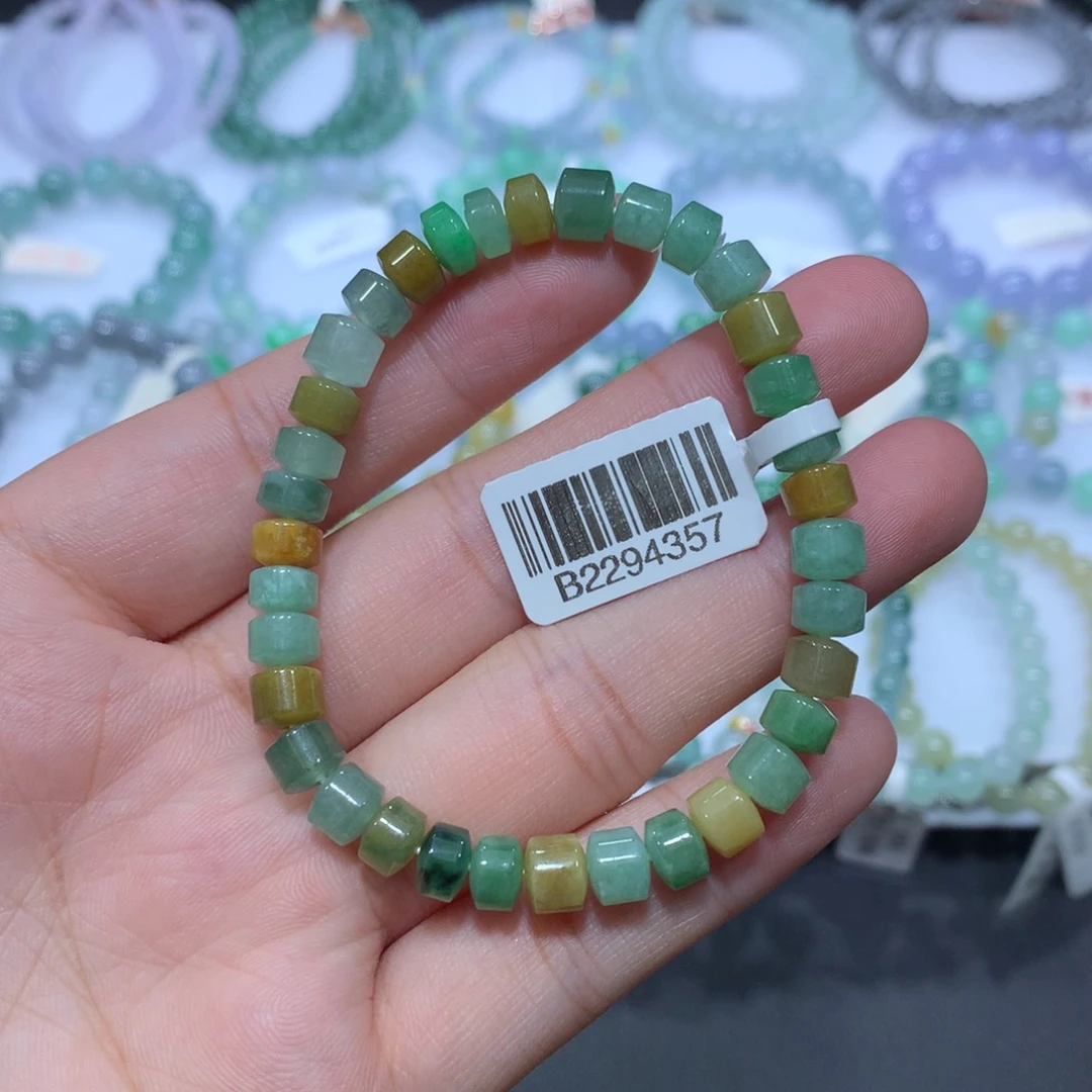 未镶嵌手链翡翠天然