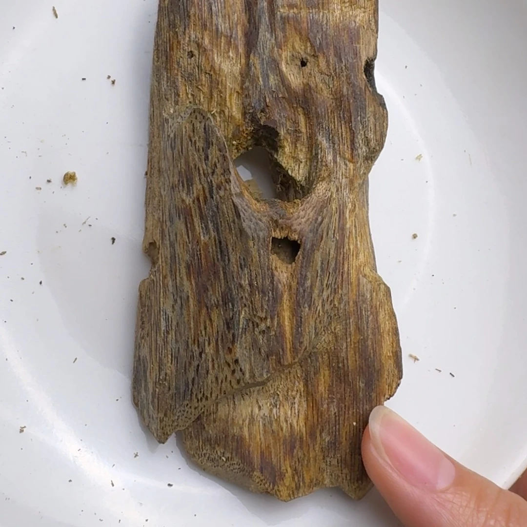 沉香沉香碎屑白棋品种块料27克