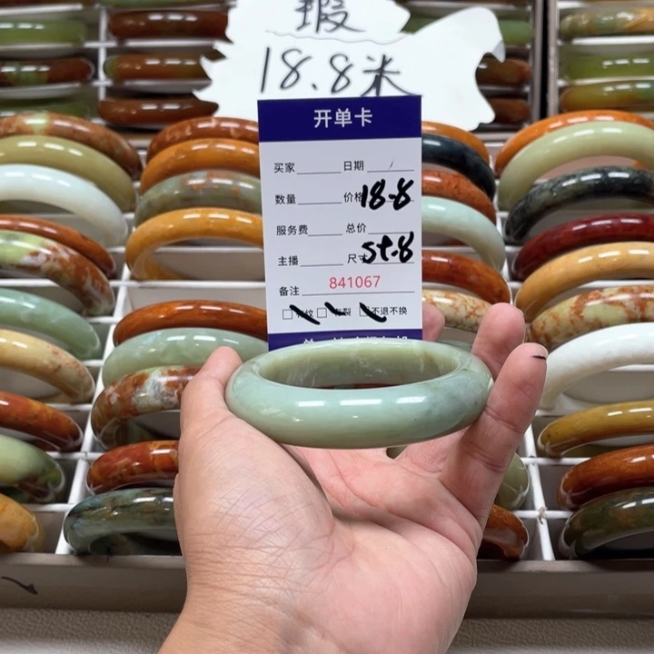 蛇纹石玉手镯未镶嵌?***?