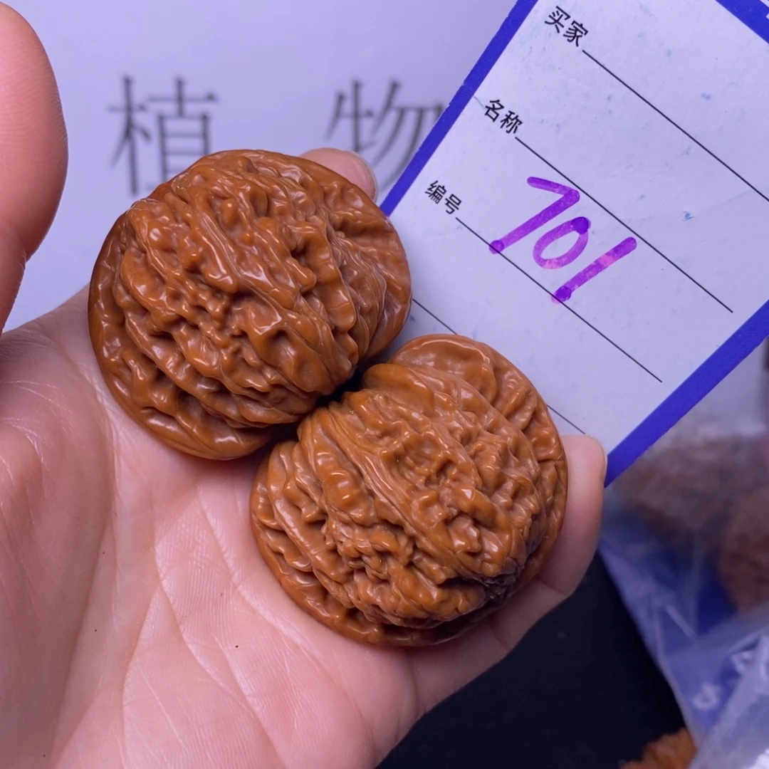 把件文玩核桃701/42四座楼福利