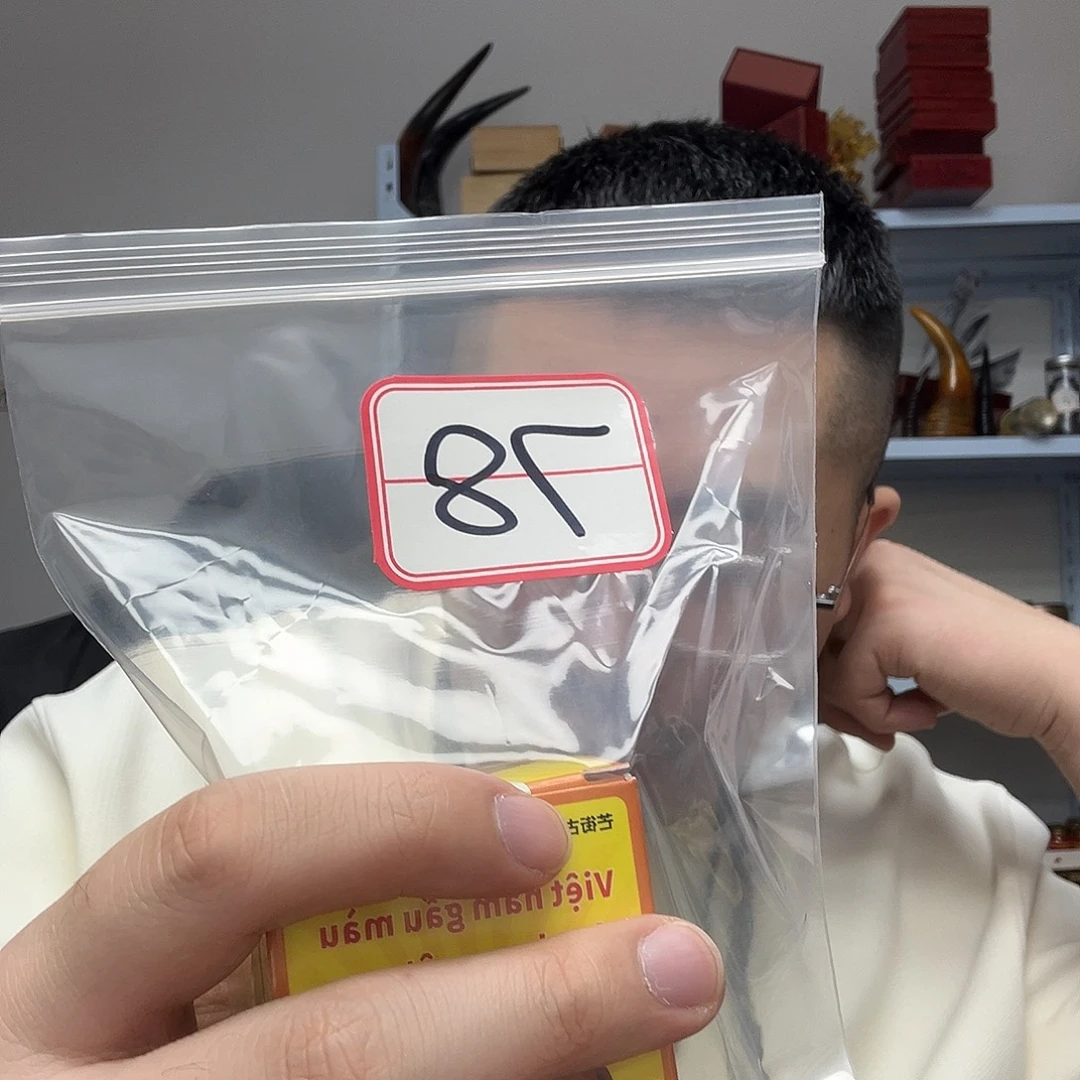 橄榄核手串/手链工艺品78