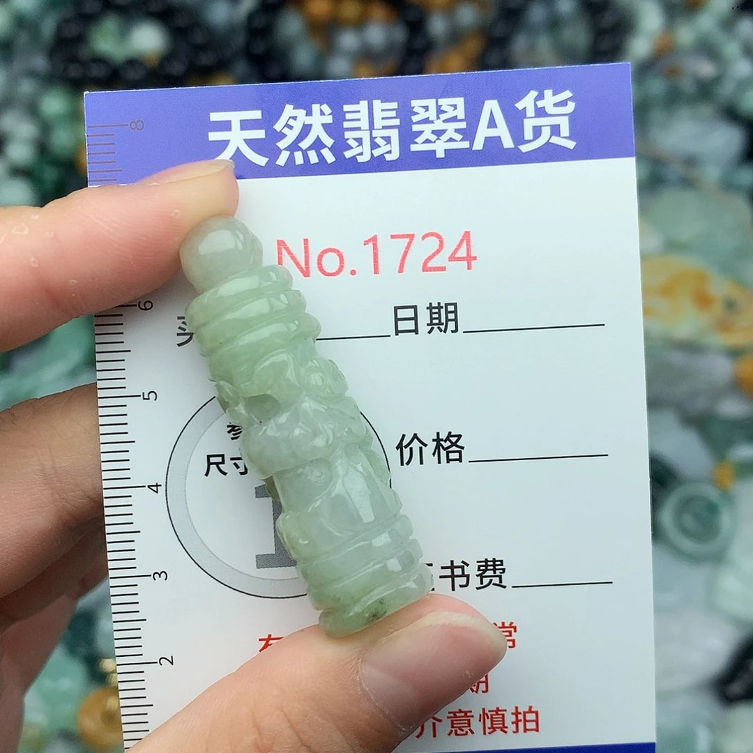 翡翠挂件未镶嵌1724….