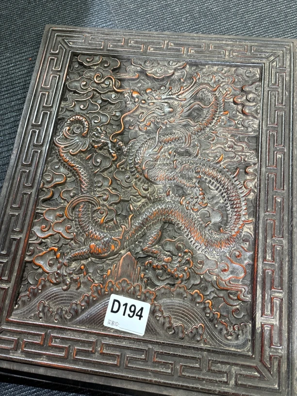 D194紫檀木雕刻板大龙