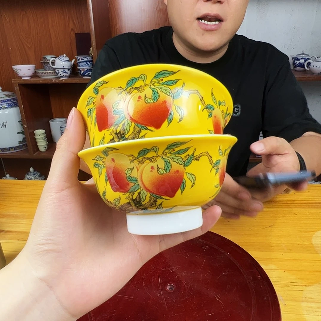 瓷片景德镇陶瓷黄釉粉桃小高足茶碗2只