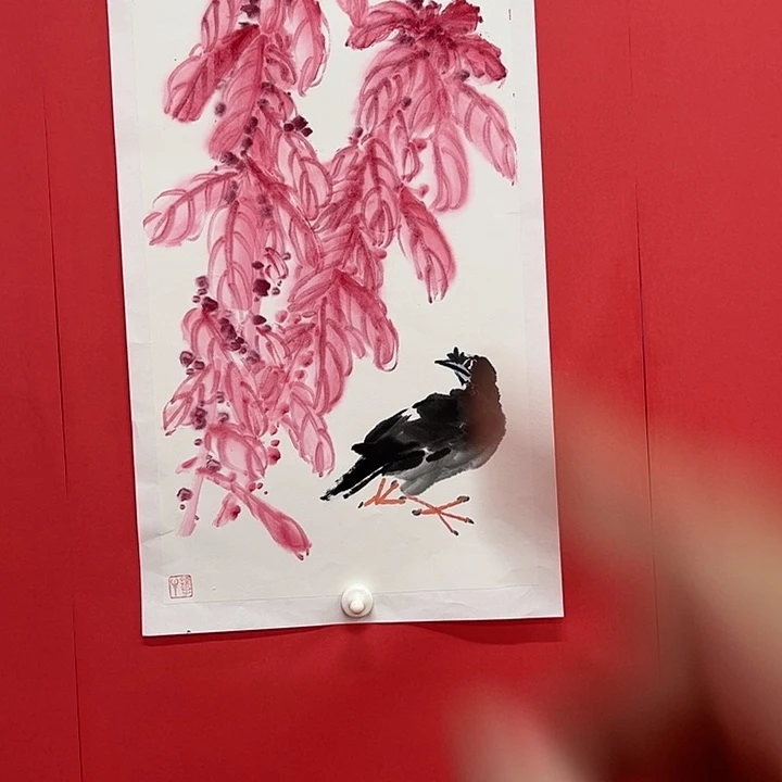 书法孟宪岱办展原作带信息 收藏证书