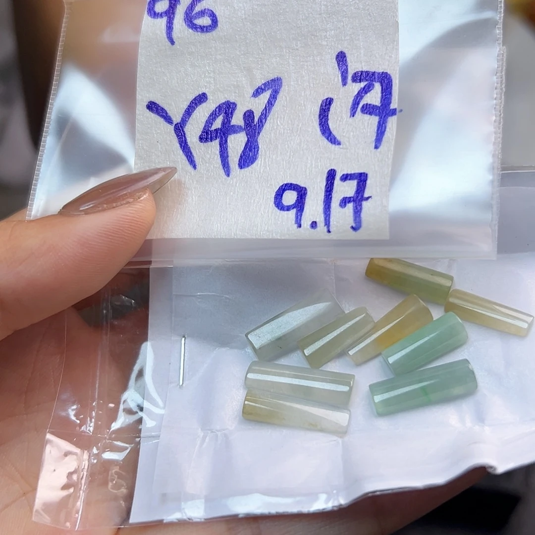 【闪购商品】未镶嵌定制翡翠