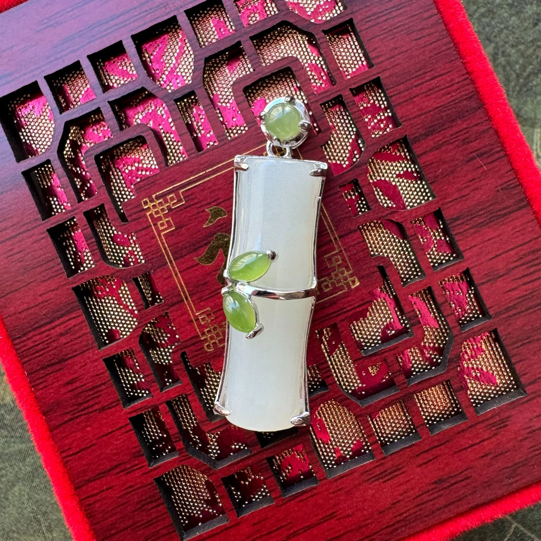 925银镶和田玉白玉竹节吊坠