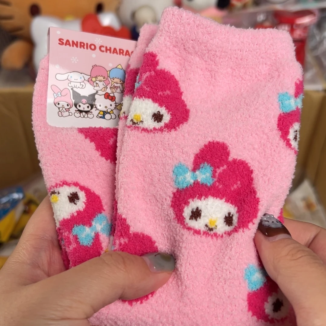 五十八包邮！杂货玩具