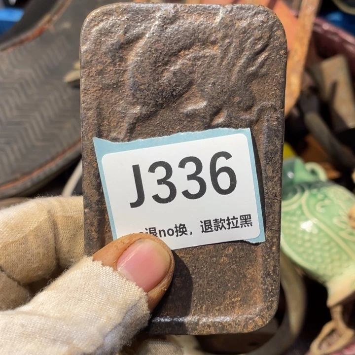 原***风陶瓷直播链接火爆热卖热卖