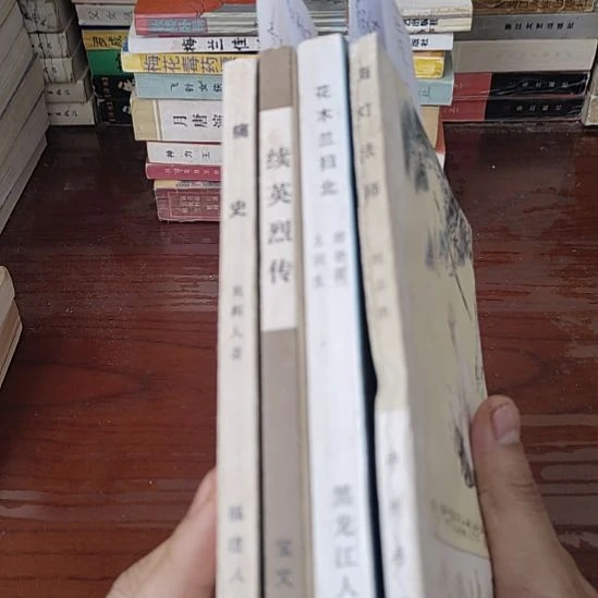 一物一图不退不换