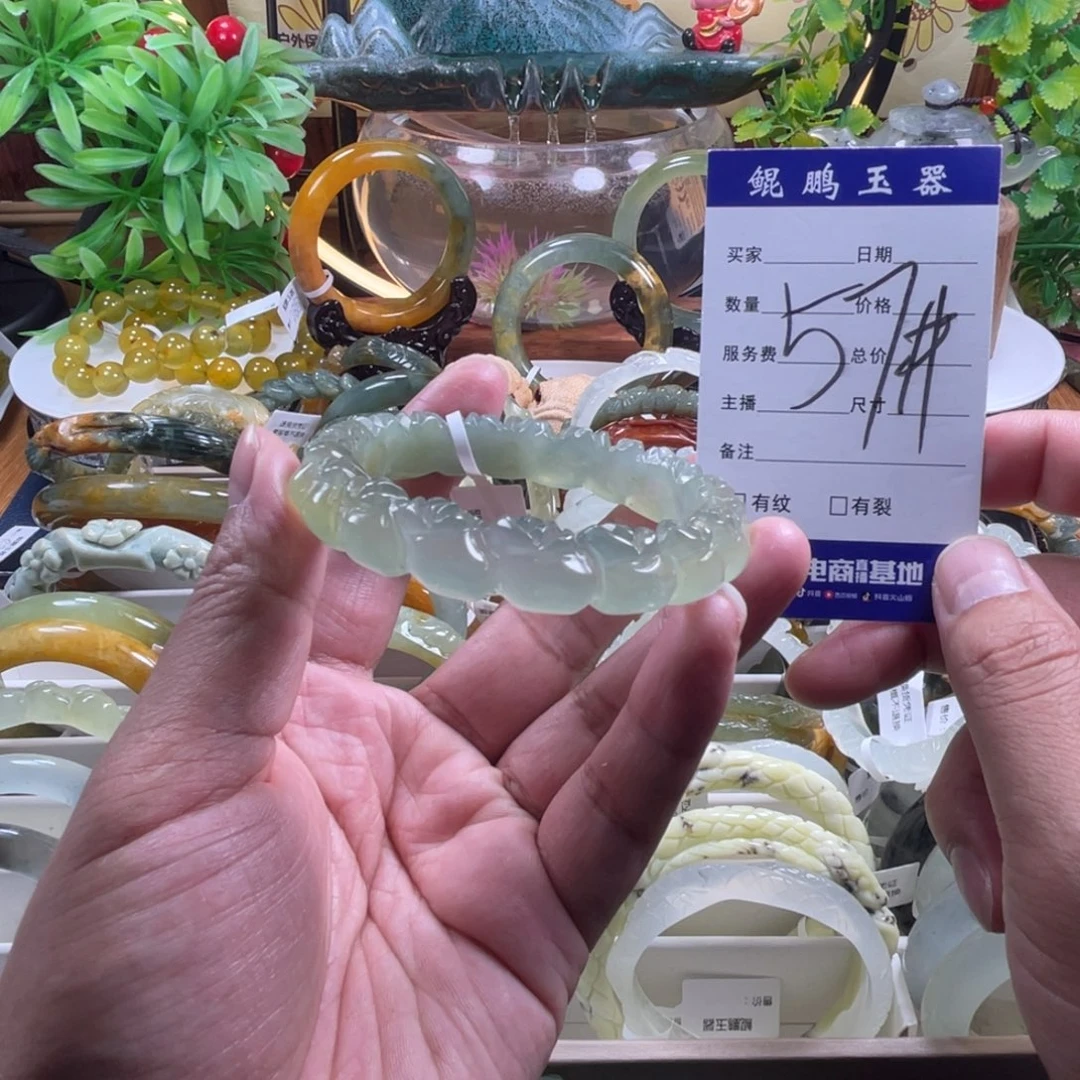 未镶嵌蛇纹石玉手镯