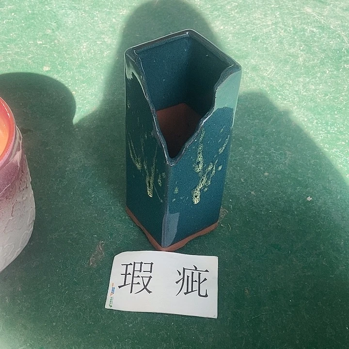 口10.....24..........