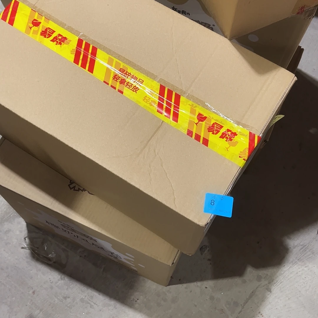 玻璃收纳整理 其他收纳8