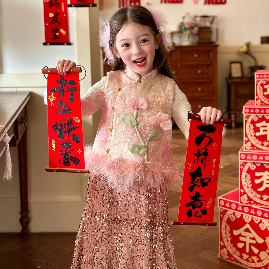 栀了成长记童装2025女童马甲套装新中式冬季裙子甜美花朵夹棉上衣