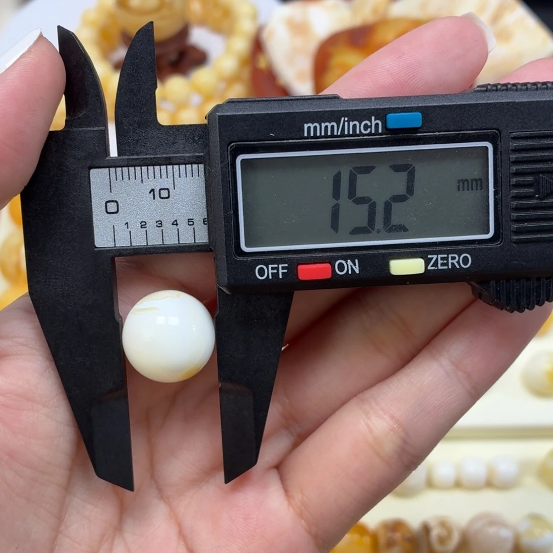 琥珀未镶嵌珠宝奇石乌料瓷白溶洞圆珠15mm