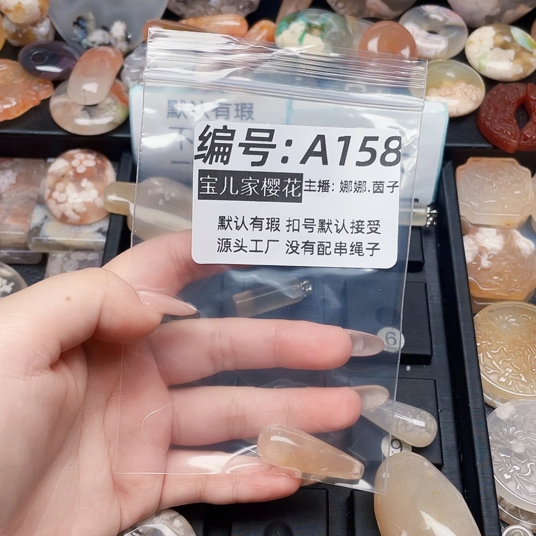 玛瑙/玉髓颈饰银S925镀金镶嵌乖****e