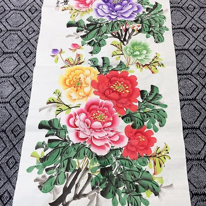 小周画廊 画心一幅