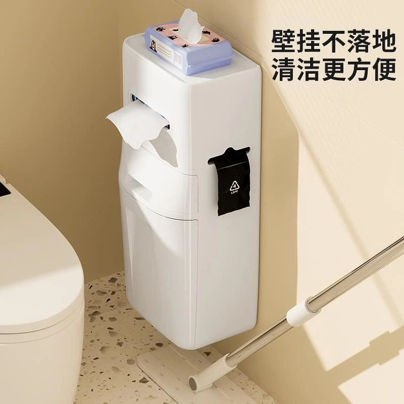 日本垃圾桶家用卫生间2025新款纸巾盒夹缝壁挂客厅专用桶