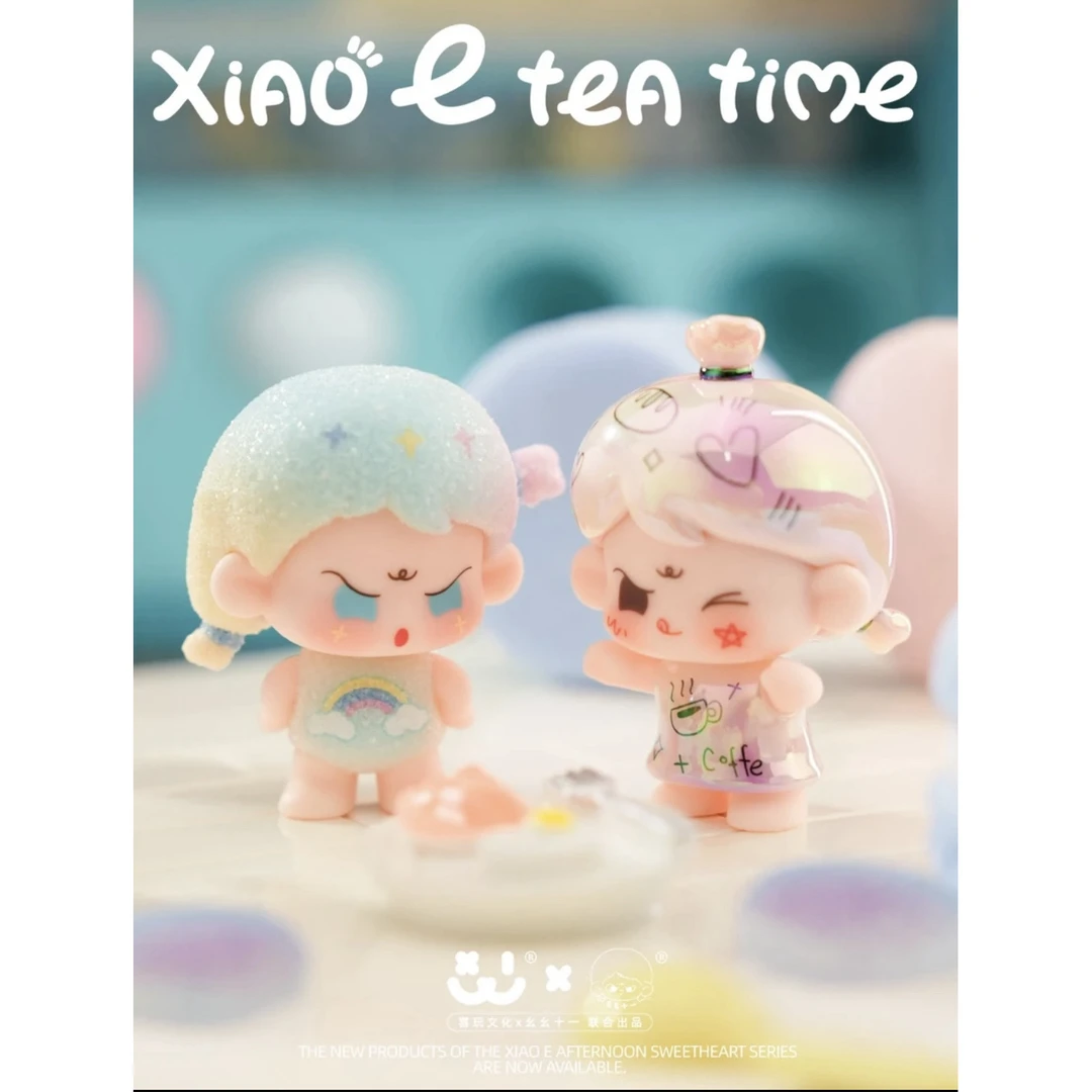 【踩后五】欧阿玛莉莉丝幺幺二代pitty勇气裙摆