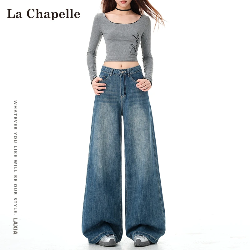 拉夏贝尔美式牛仔裤女秋季2025新款猫纹宽松阔腿裤拖地高腰直筒裤