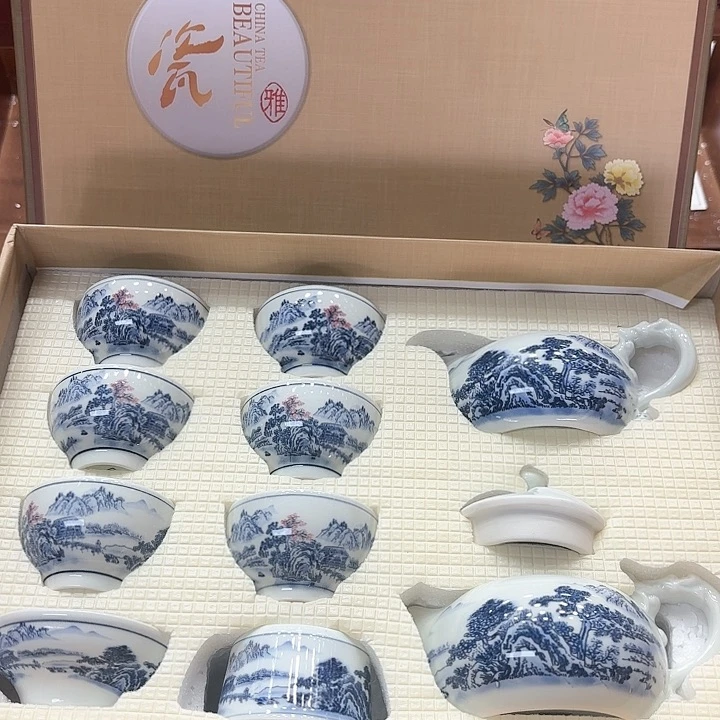 孤品茶具套装等。
