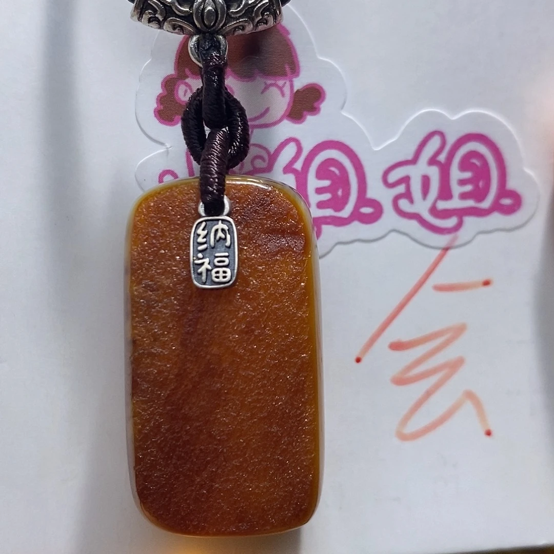 未镶嵌定制琥珀蜜蜡吊坠