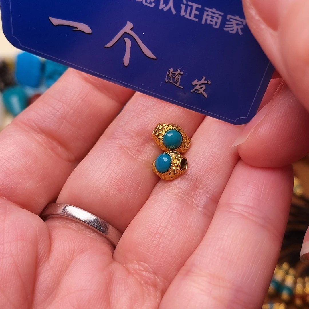 绿松石18K金镶嵌配饰