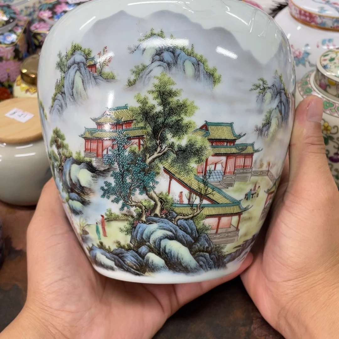 茶叶罐1234564890123456