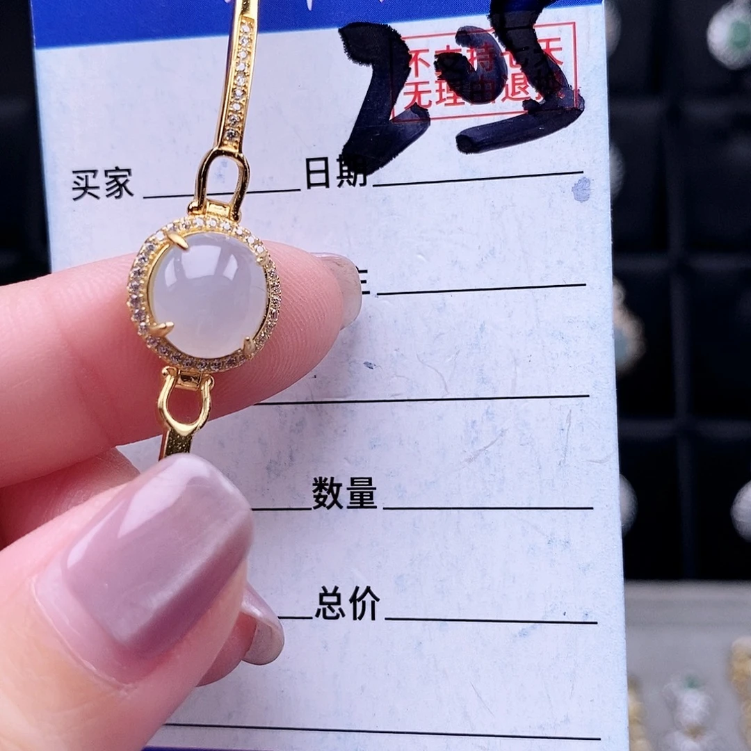 翡翠未镶嵌戒指手链