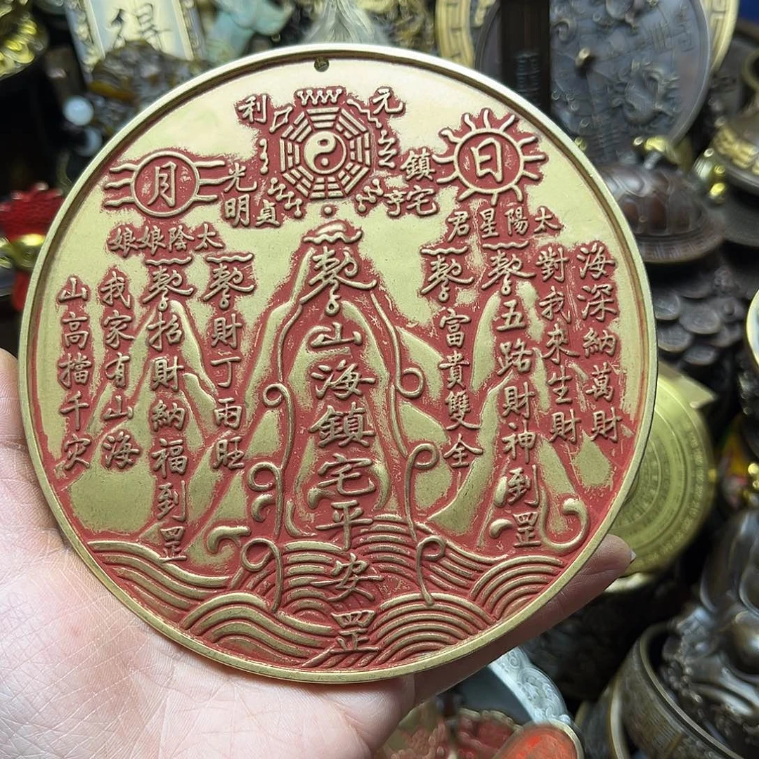 文玩铜器点击下单有运费险