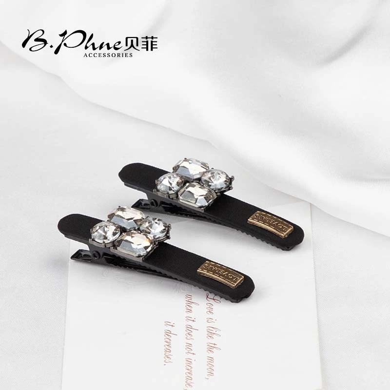 B.【贝菲】满钻边夹4