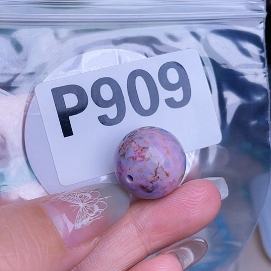 珠珠、老型、三通、墩子空竹配件（直播间选货为准）