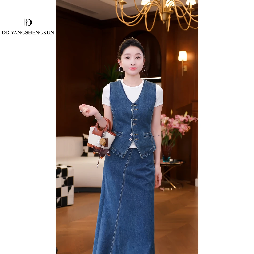 DR杨圣坤2025春夏牛仔马夹+牛仔半身裙套装两件套女ZH2503-0442