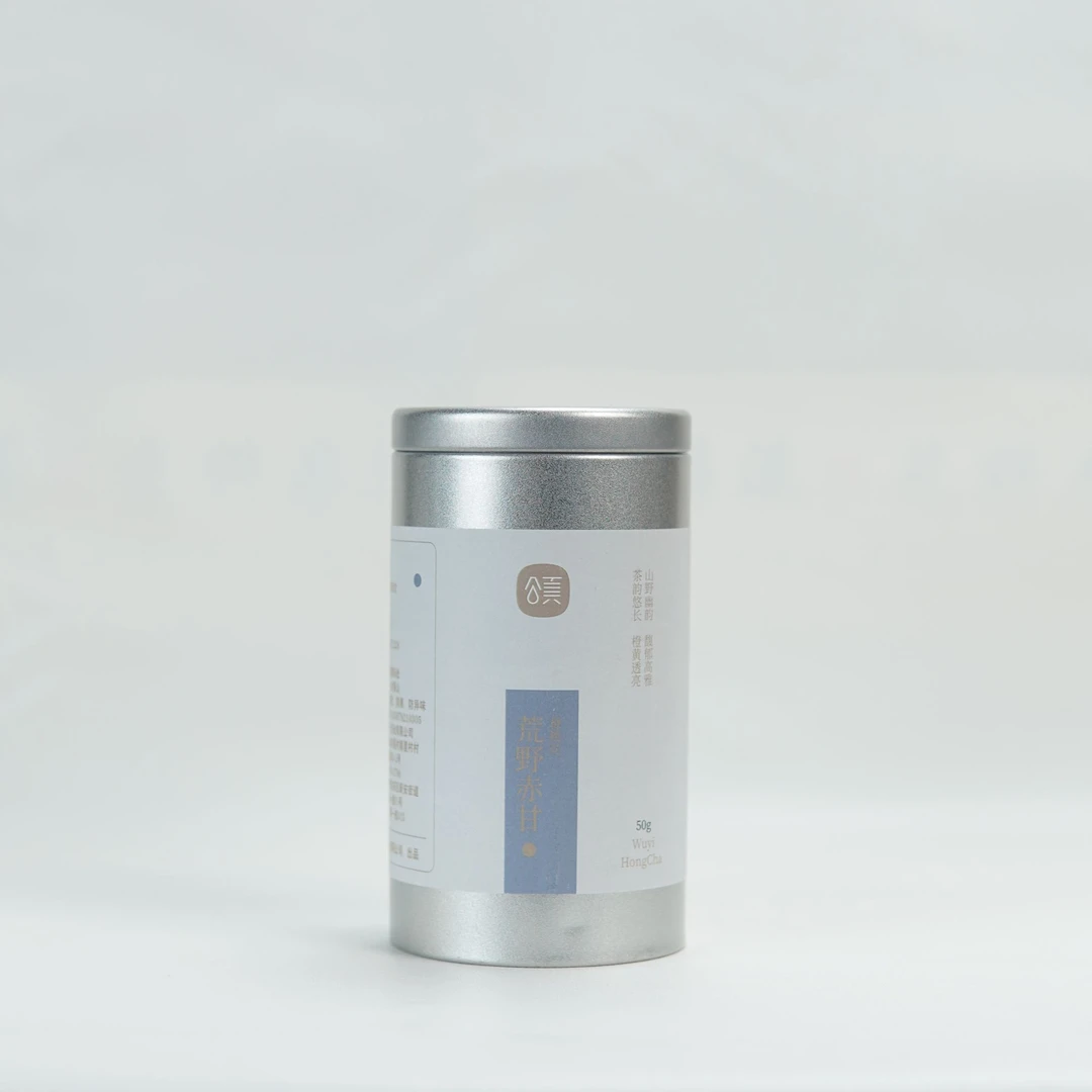 亦颂荒野赤甘武夷山净含量抛荒红茶野生春茶高山生态花香清甜工艺