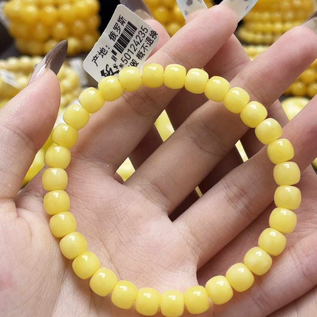 琥珀未镶嵌裸石7*5.8mm浓蜡老型手串微瑕