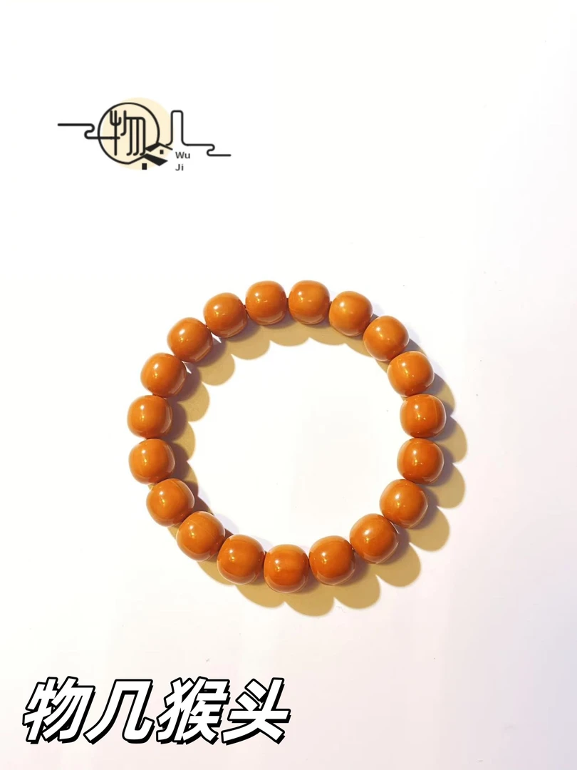 物几-正圆直切龙岩老型猴头