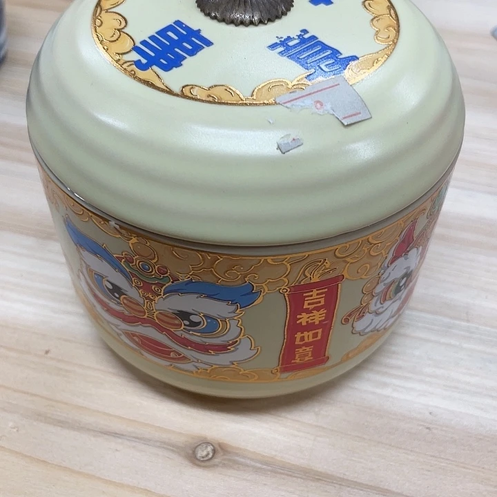 陶瓷罐茶叶罐密封罐