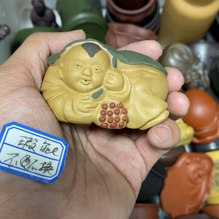 茶杯紫砂瑕疵不退不换