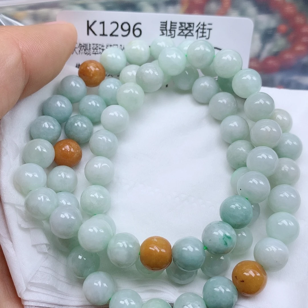 翡翠颈饰未镶嵌手串