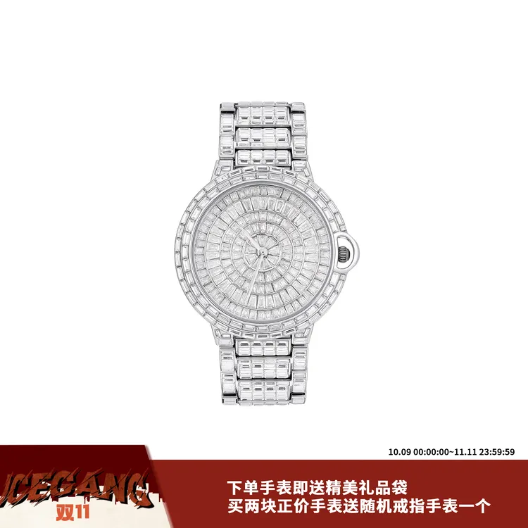 ICEGANG棱镜系列公主方梯方钻手表老钱风轻奢满钻腕表高级男女