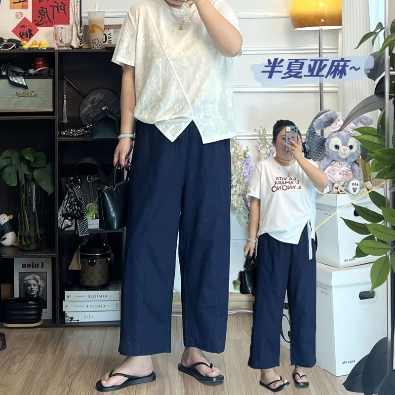 YZJ【半夏亚麻】30亚麻~夏季专属凉感直筒休闲大码显瘦薄款九分裤