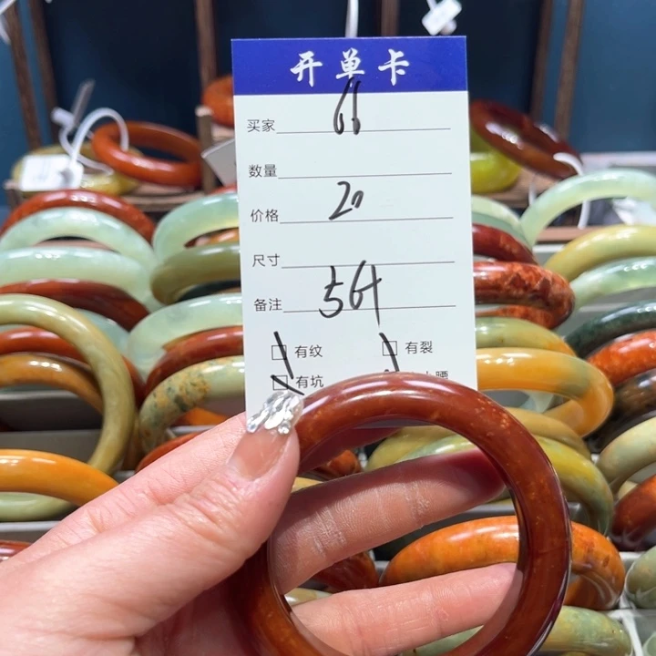 蛇纹石玉手镯未镶嵌菲*