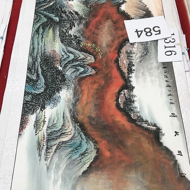 国画福利多多新年快乐