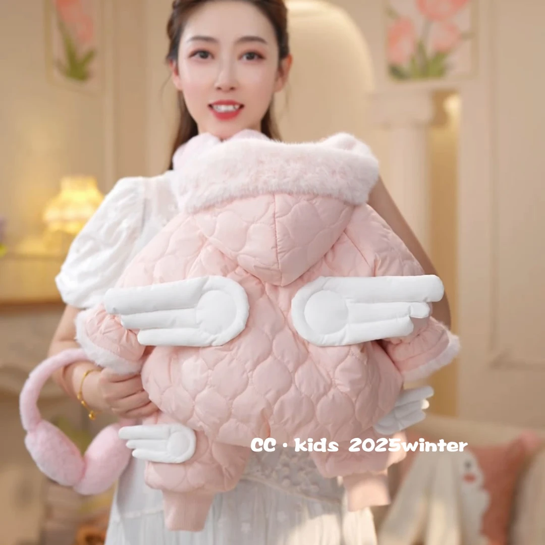 儿童装女童冬季可爱立体翅膀女宝宝粉派克加厚连帽棉服外套251140