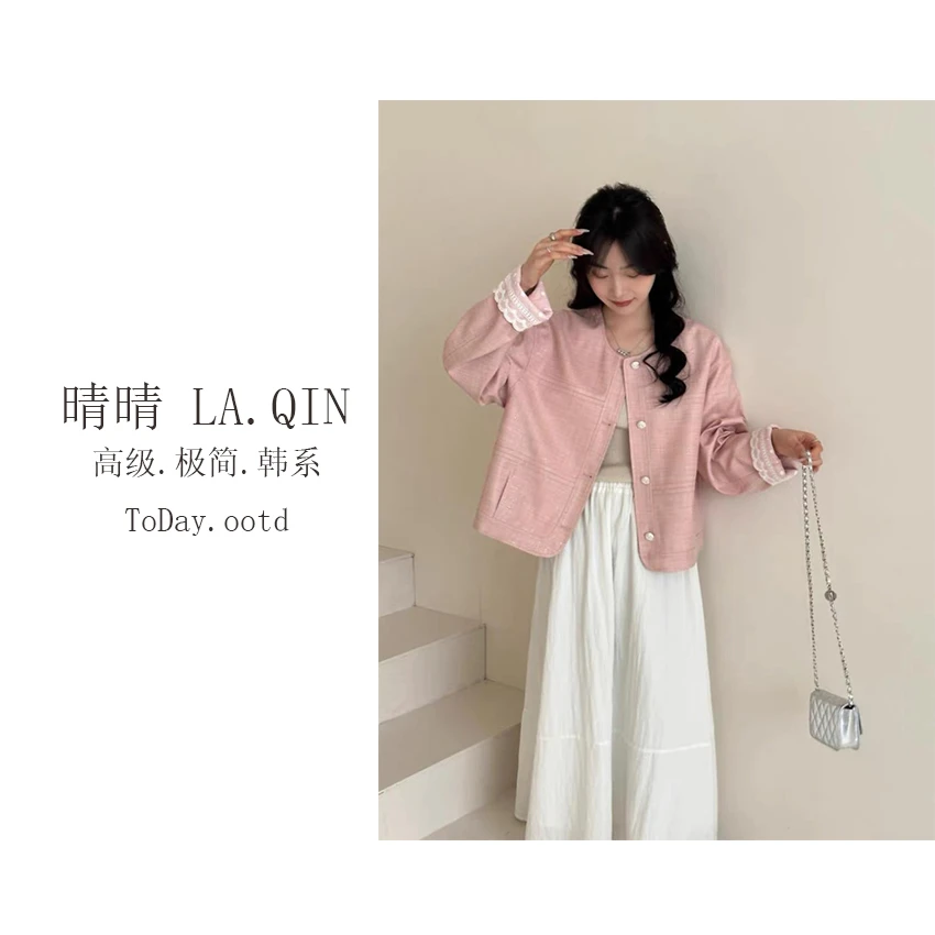 晴晴家-【时尚配色】早春韩系百搭洋气蕾丝拼接袖口休闲外套2585
