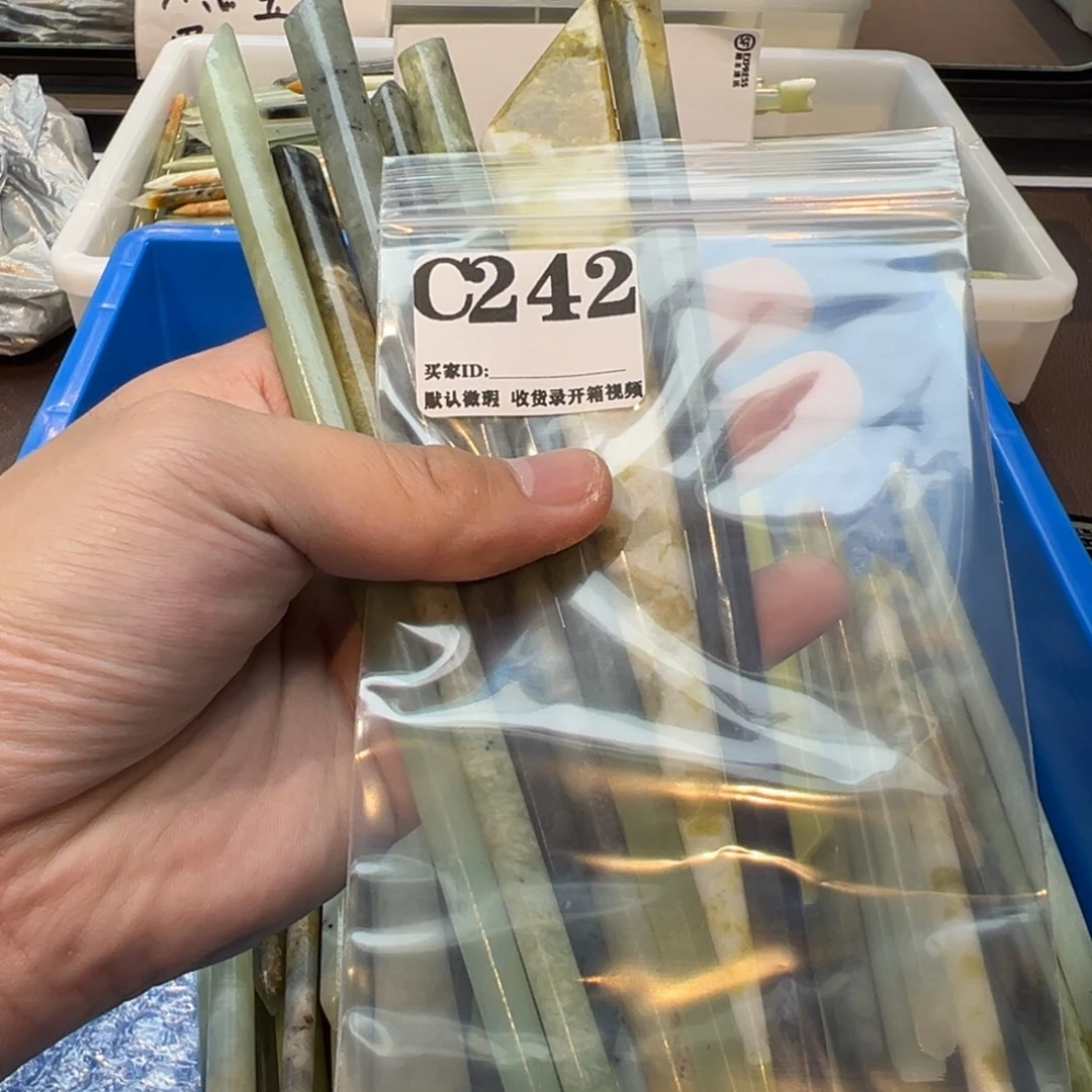 奶***奶蛇纹石玉合金发饰